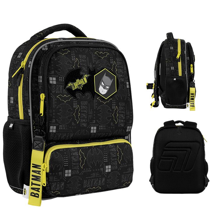 kite-dc25-559xs-bavshvis-chanta