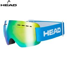 Product image of HEAD SOLAR JR FMR სათხილამურო სათვალე სათხილამურო სათვალე