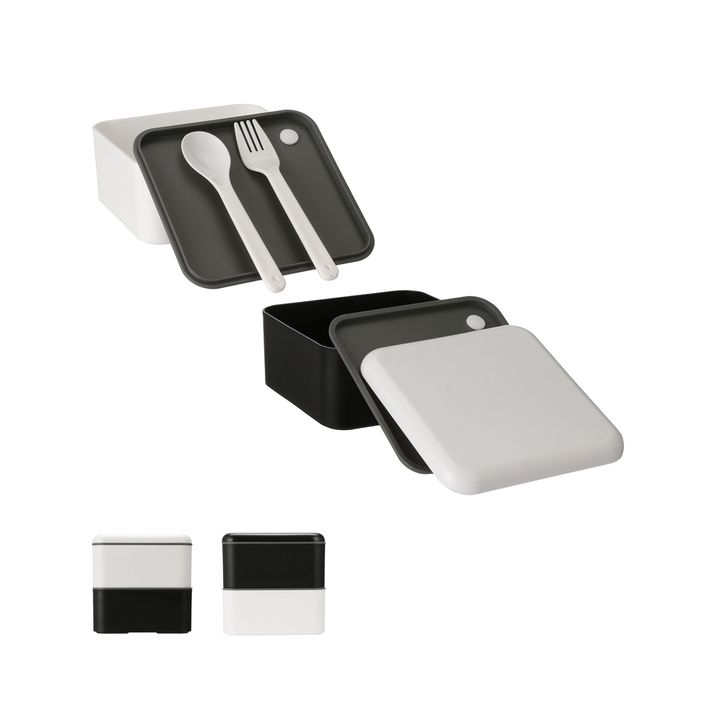 sakvebis-konteineriblack-and-white-series-square-double-layered-lunch-box-1600ml