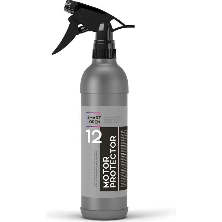 motor-protector-12-05ml
