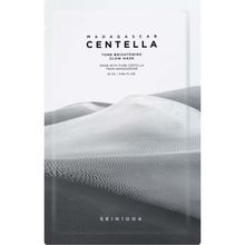 Product image of Skin1004 Centella Tone Brightening Glow Mask ბზინვარებისა და კანის ტონის გამათანაბრებელი სახის ნიღაბი