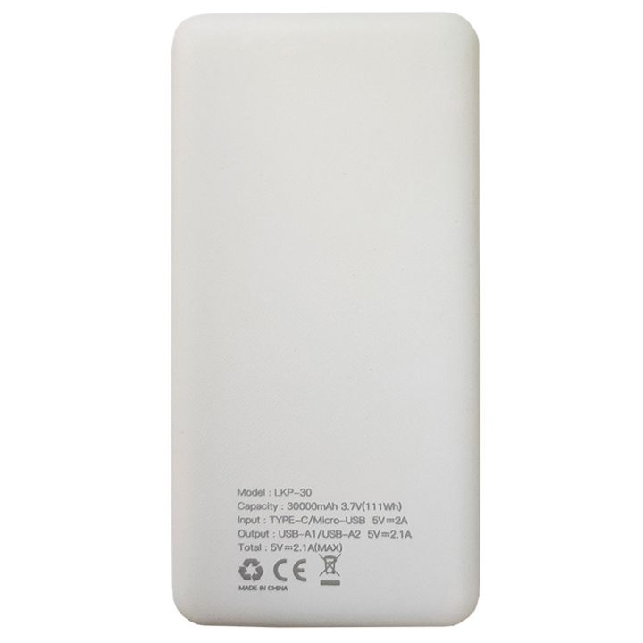 linkage-lkp30-30000-mah-white-portatuli-damteni-photo-3