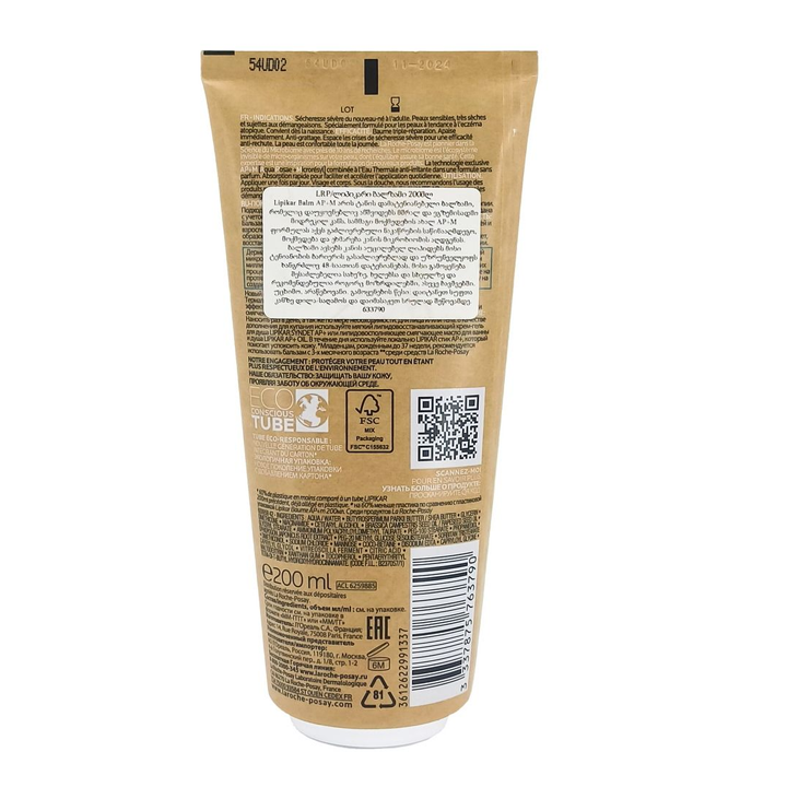 la-roche-posay-lipikar-ap-tanis-balzami-200-ml-photo-2