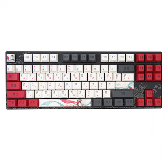 varmilo-ma87m-v2-summit-r2-gaming-klaviatura