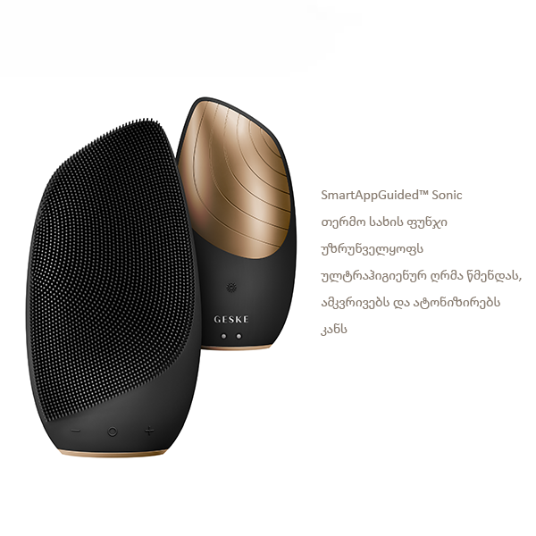 geske-sonic-termo-sakhis-jagrisi-6-in-1-photo-4