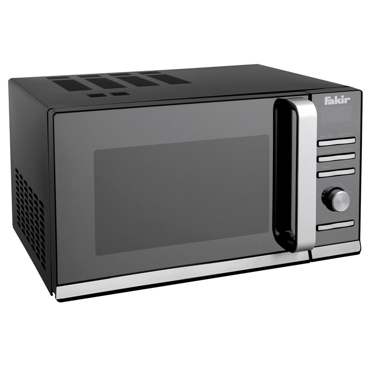 fakir-roast-25l-mikrotalghuri-ghumeli-photo-2