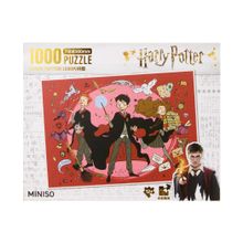 Product image of Harry Potter 1000-Piece Puzzle(B)  ფაზლი