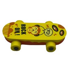 Product image of საშლელი  Rock On!
