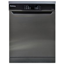 Product image of ELENBERG DW-15EBG8DG ჭურჭლის სარეცხი მანქანა