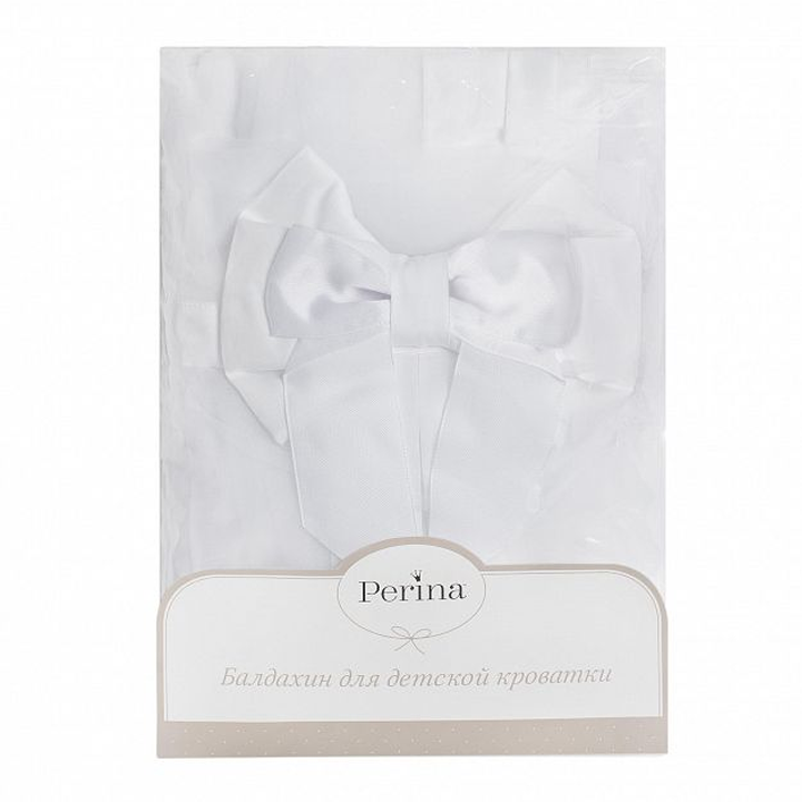 perina-universal-sabavshvo-satsolis-farda-photo-2