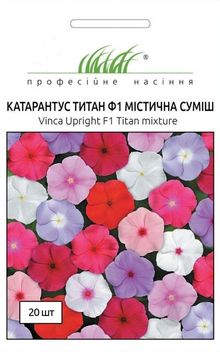 Product image of თესლი კატარანტუსი Elitsort Seeds TITAN F1 20 ც