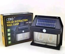 Product image of სახლის განათება მზის ენერგიაზე