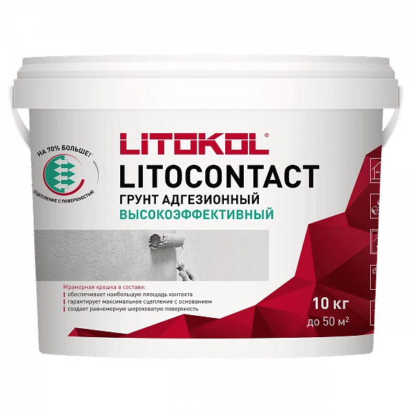 betonkontaqti-litocontact-10kg