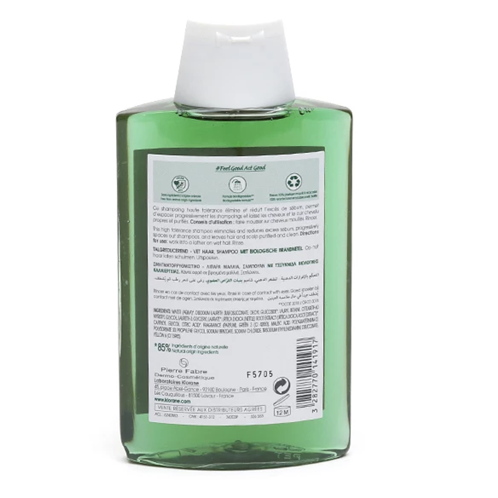 klorane-ortie-shampuni-200-ml-photo-2