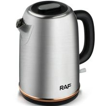 Product image of RAF R.7850 ელექტრო ჩაიდანი 1.7ლ