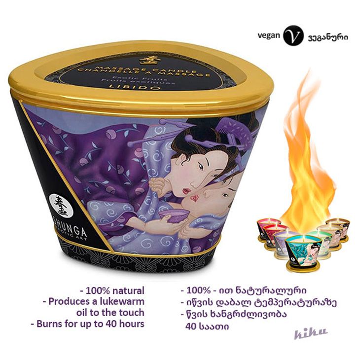 shunga-masazhis-santeli-egzotikuri-khilis-miqsi-photo-2