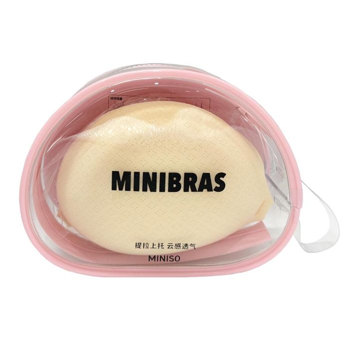 miniso-round-cup-adhesive-bra-with-storage-bag-biushalteri