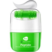 Product image of 7DAYS MY BEAUTY WEEK Face and neck cream LIFTING & NOURISHING PEPTIDE 40ml სახის კრემი