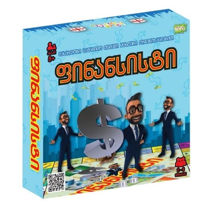 samagido-tamashi-finansisti