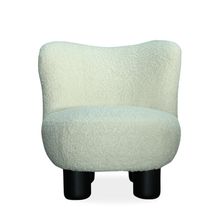 Product image of LABORATORY MY HOME სავარძელი