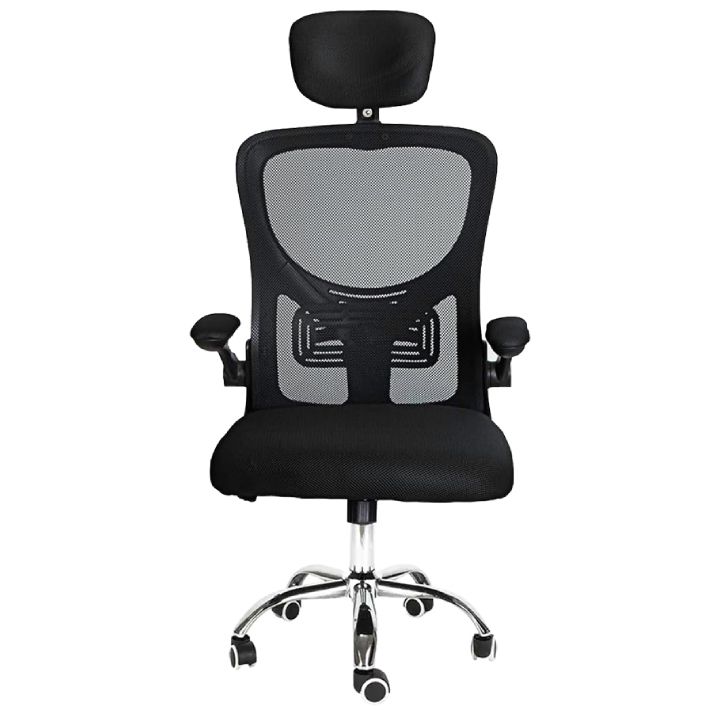 saofise-skami-hc-b24