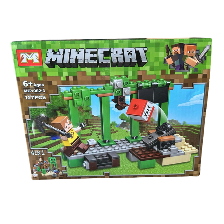 golden-child-konstruqtori-photo-4