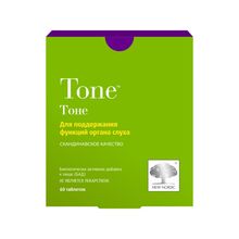 Product image of New Nordic ტონი (New Nordic Tone )