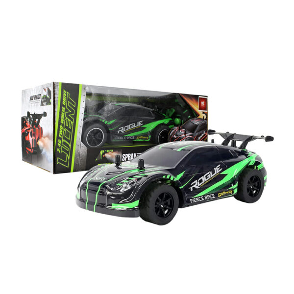 golden-child-gh-rq3002-a-distantsiuri-martvis-manqana