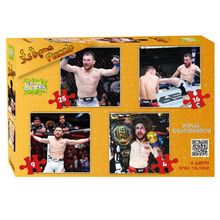 Product image of ფაზლი