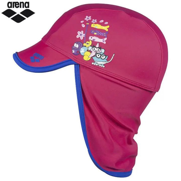 arena-awt-kids-cap-satsurao-qudi