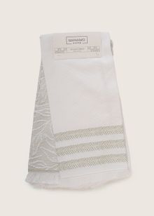 Product image of BENAL/ARDI JACQUARD KITCHEN TOWEL SET OF 2 CAMEO 50X70 ჩაის ტილო