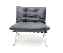 Product image of LABORATORY MY HOME სავარძელი