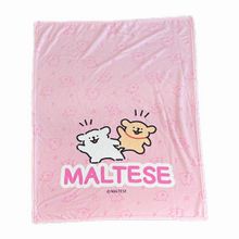 Product image of პლედი/Maltese Collection Printed Blanket