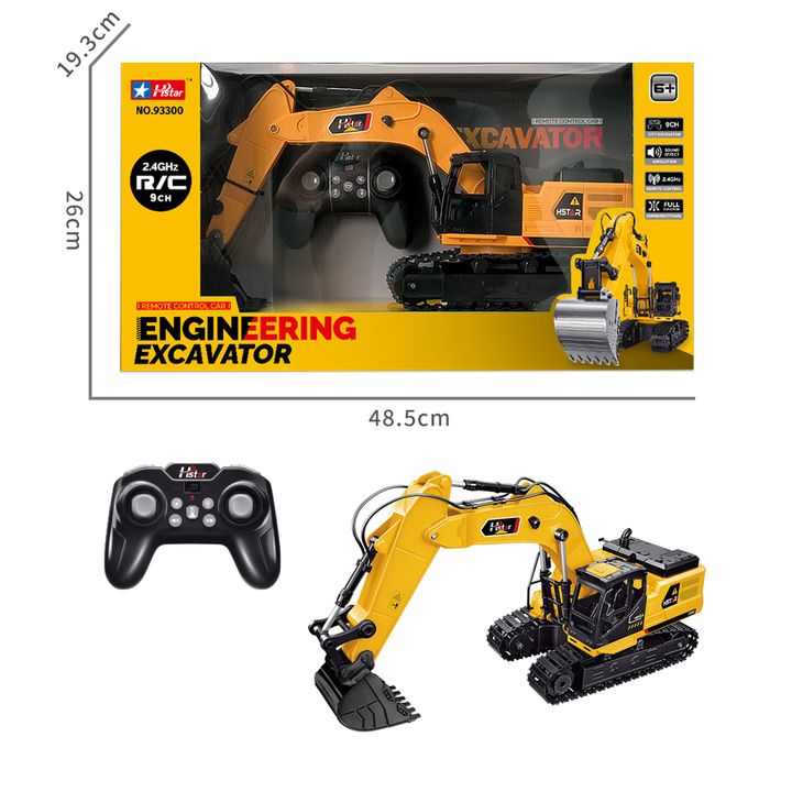 satamasho-teqnika---distantsiuri-martvis-eqskavatori