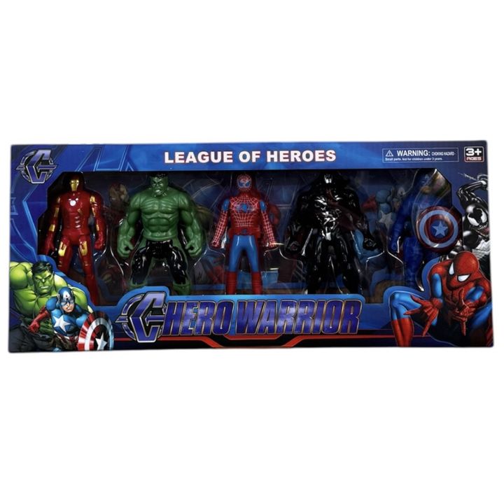 avengers-hero-warrior-satamasho-figurebi