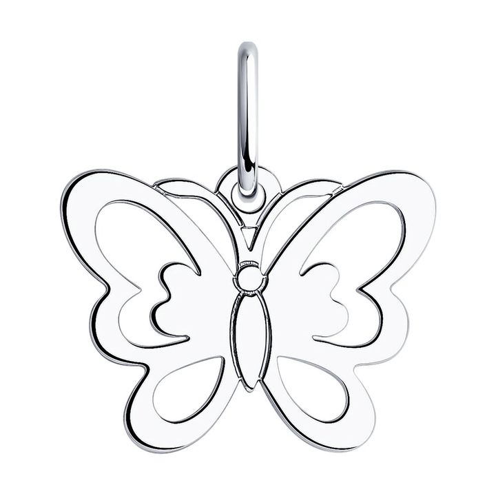 redberry-vertskhlis-kuloni