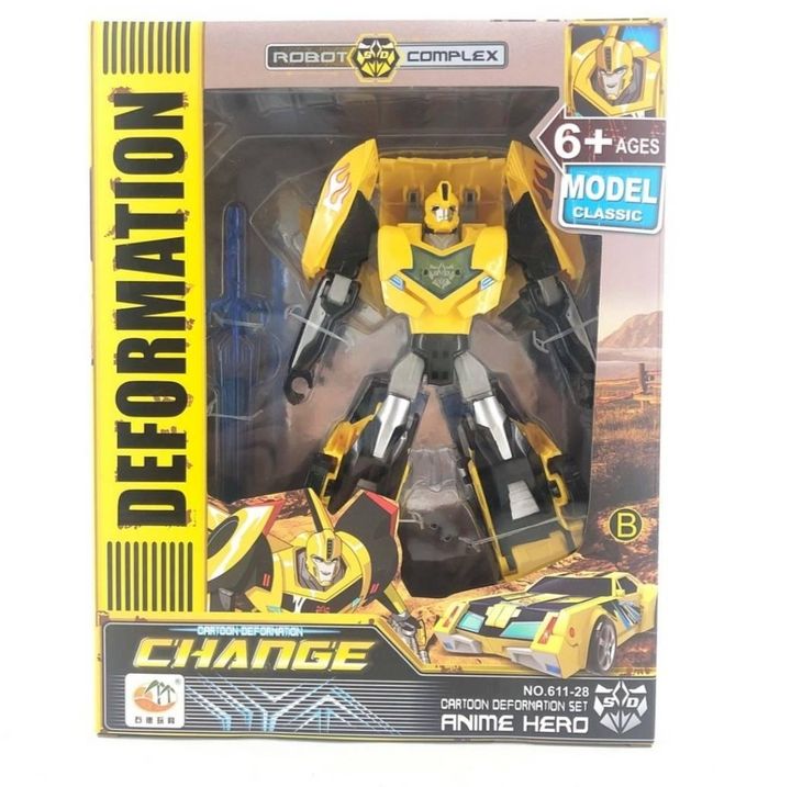 roboti-transformatori-gh-611-28-photo-2