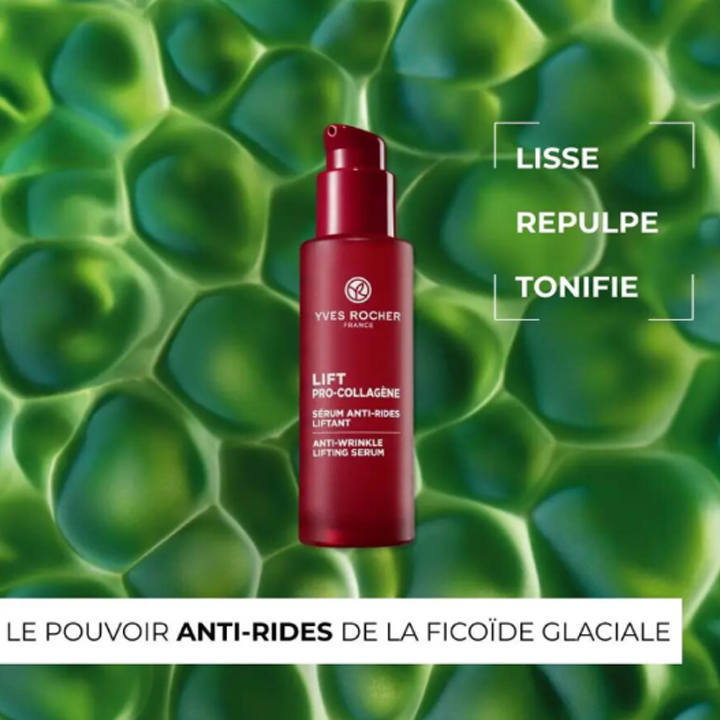 yves-rocher-lift-pro-collagene-naochebis-satsinaaghmdego-sakhis-shrati-30ml-photo-2