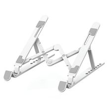 Product image of WIWU Laptop Stand S500 ნოუთბუქუს სადგამი
