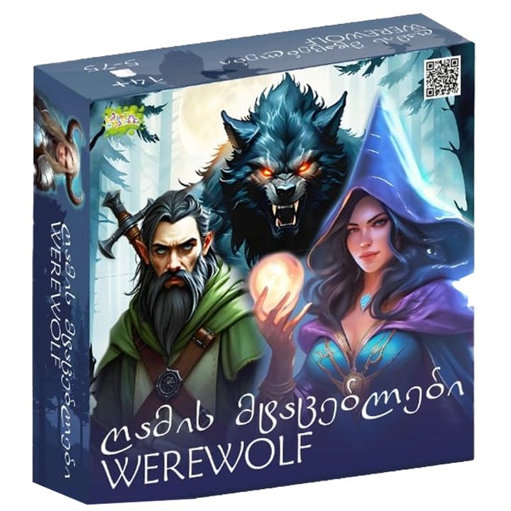 qartuli-samagido-tamasho-ghamis-monadireebi