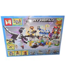 Product image of Minecraft-ის კონსტრუქტორი GH-MG1186B