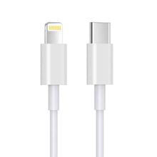 Product image of USB-C to Lightning დამტენი კაბელი (Original)