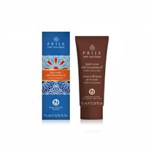 Product image of Prija Velvety Hand Cream With Macadamia Oil 75მლ ხელის კრემი