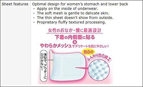 megrhythm-kao-menstrual-cramps-comfort-steam-warm-tummy-patch-ortqlis-firfitebi-photo-3