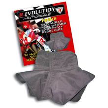 Product image of Bottari კისრის დამცავი