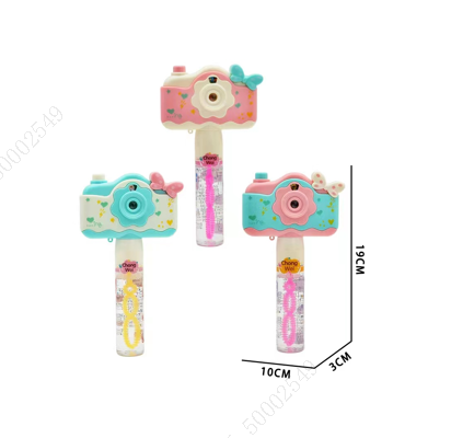 bushtebis-gasashvebibubble-wand-camera-3-assorted-colors