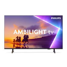 Product image of PHILIPS 50PUS8510/12 50" ტელევიზორი