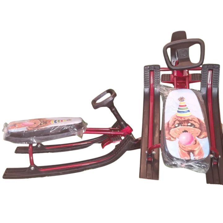 golden-child-gh-1598-b-bavshvis-tsiga