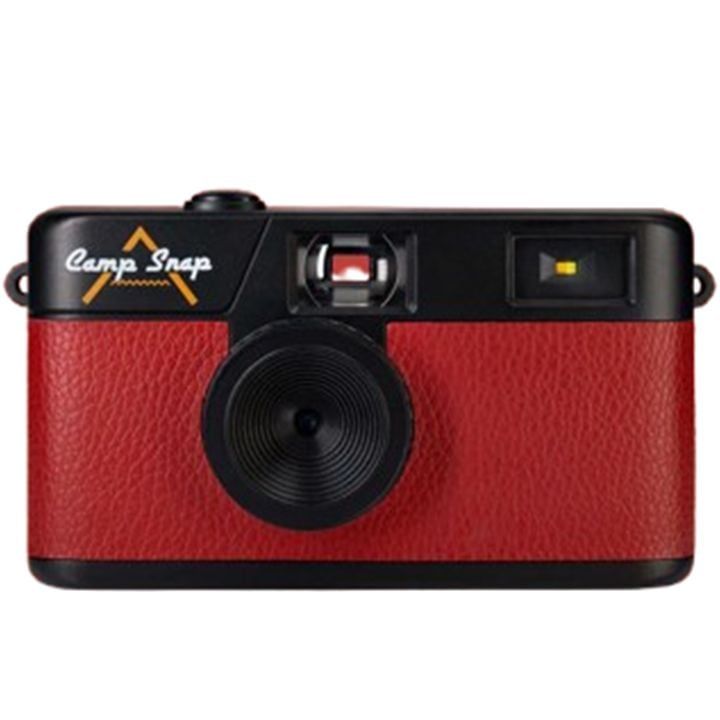 camp-snap-v105-35mm-tsifruli-kamera