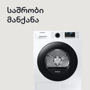 image of category